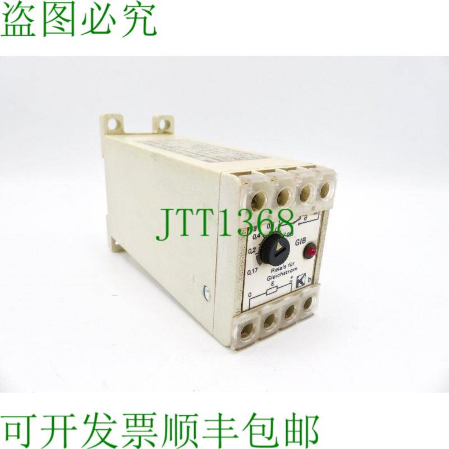 工程博士克拉施卡有限公司GIB-140-06