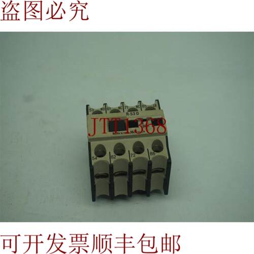 供应Klockner-Moeller R-53D R53D 22DILM 接触器加速继电器