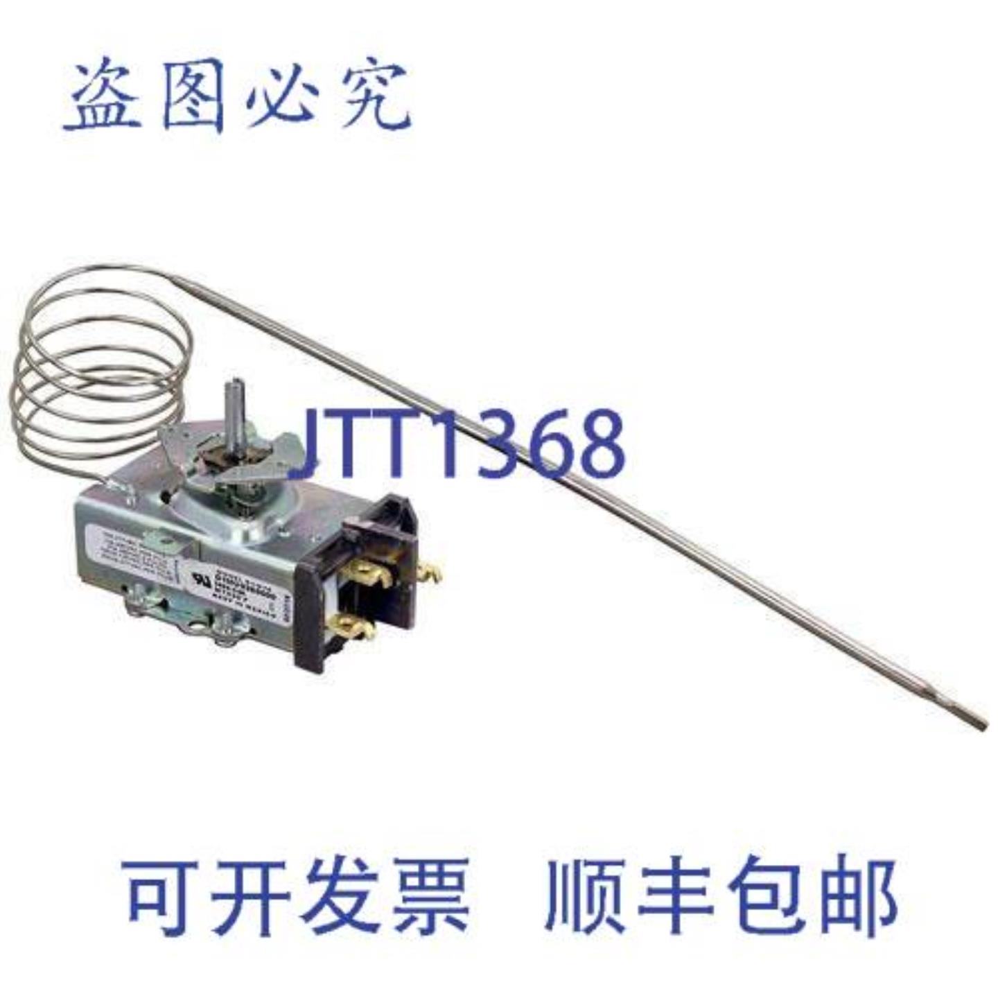 供应Vulcan 00-415119-000G2 温控器 316 英寸 X 13 英寸 24