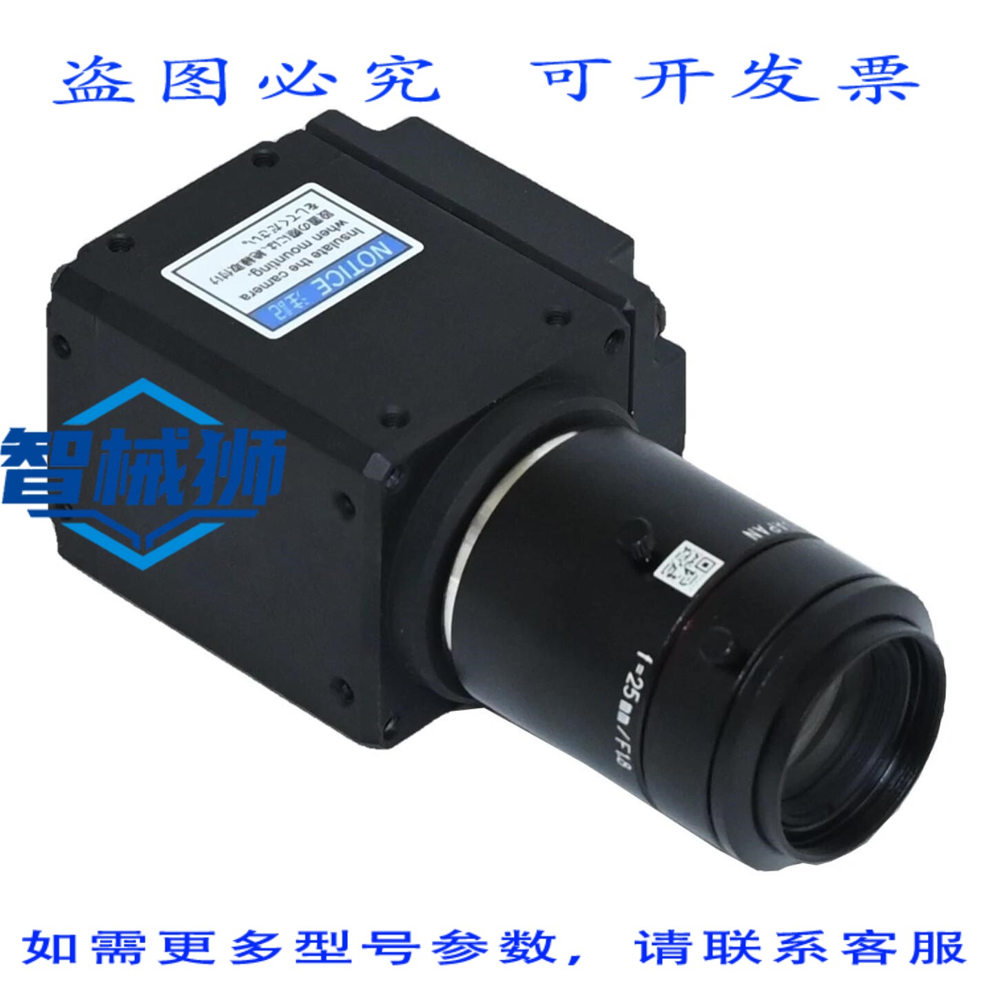 原装供应 基恩士 CA-H500MX 视觉系统