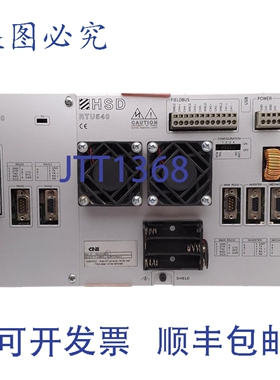 原装供应HSD H0101D540A6 RTU540 P590 CNC驱动控制器，RS232/422