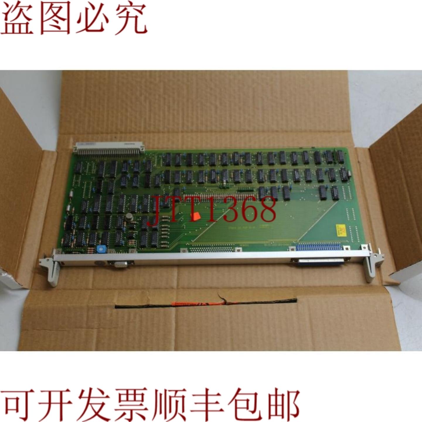 供应6AF7003-0DA Sicomp 通信模块 Teleperm