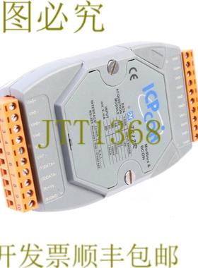 供应ICPCON M-7017R ICP CON MODBUS DCON
