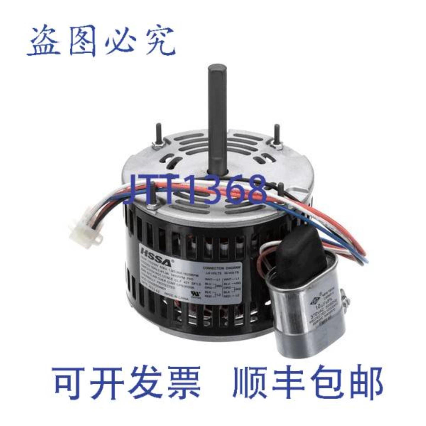 供应Captiveaire 电机 CK42BS04M01-60-115