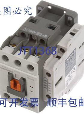 供应Blickman 的接触器 240V 40A 3 极 BLI11087