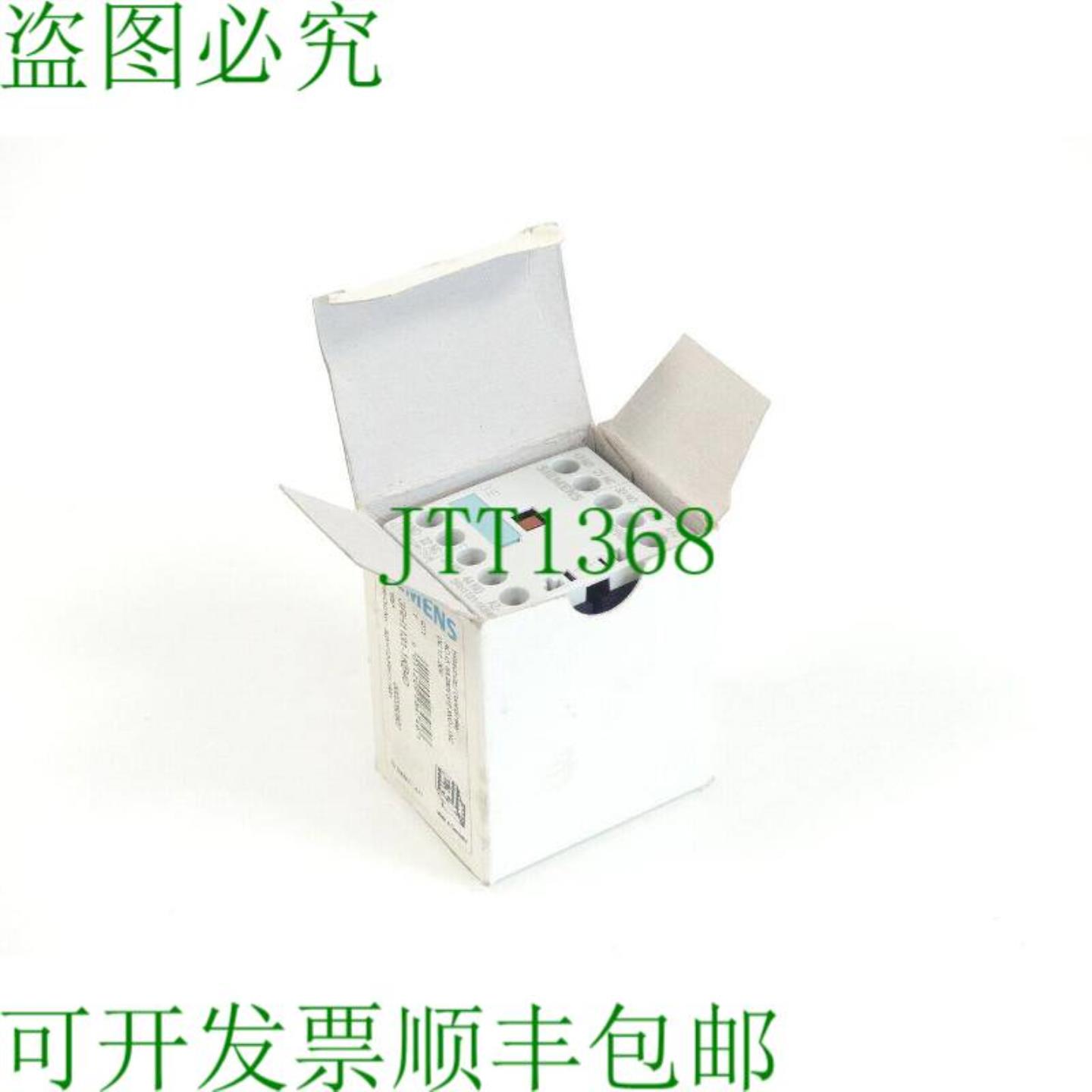 3RH1131-1KB40 连接接触器 DC 17…30V E-Stand05 - 未