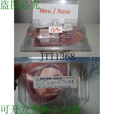 供应MKS 巴拉特隆 262 626BX11MDE9