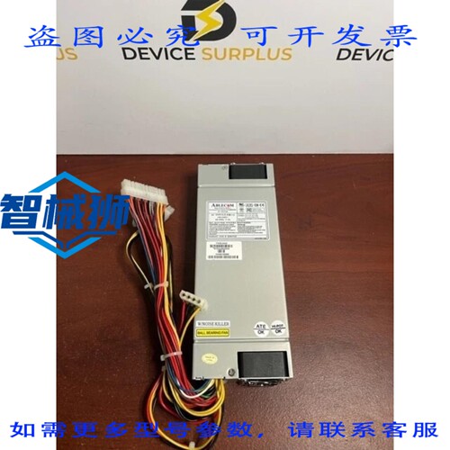 原装供应 ABLECOM SP202-1 200W 24针电源 PWS-0043 9PA2003905