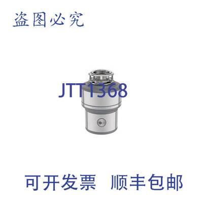 原装供应In-Sink-Erator 76336 Excel XL 1 Evolution 系列