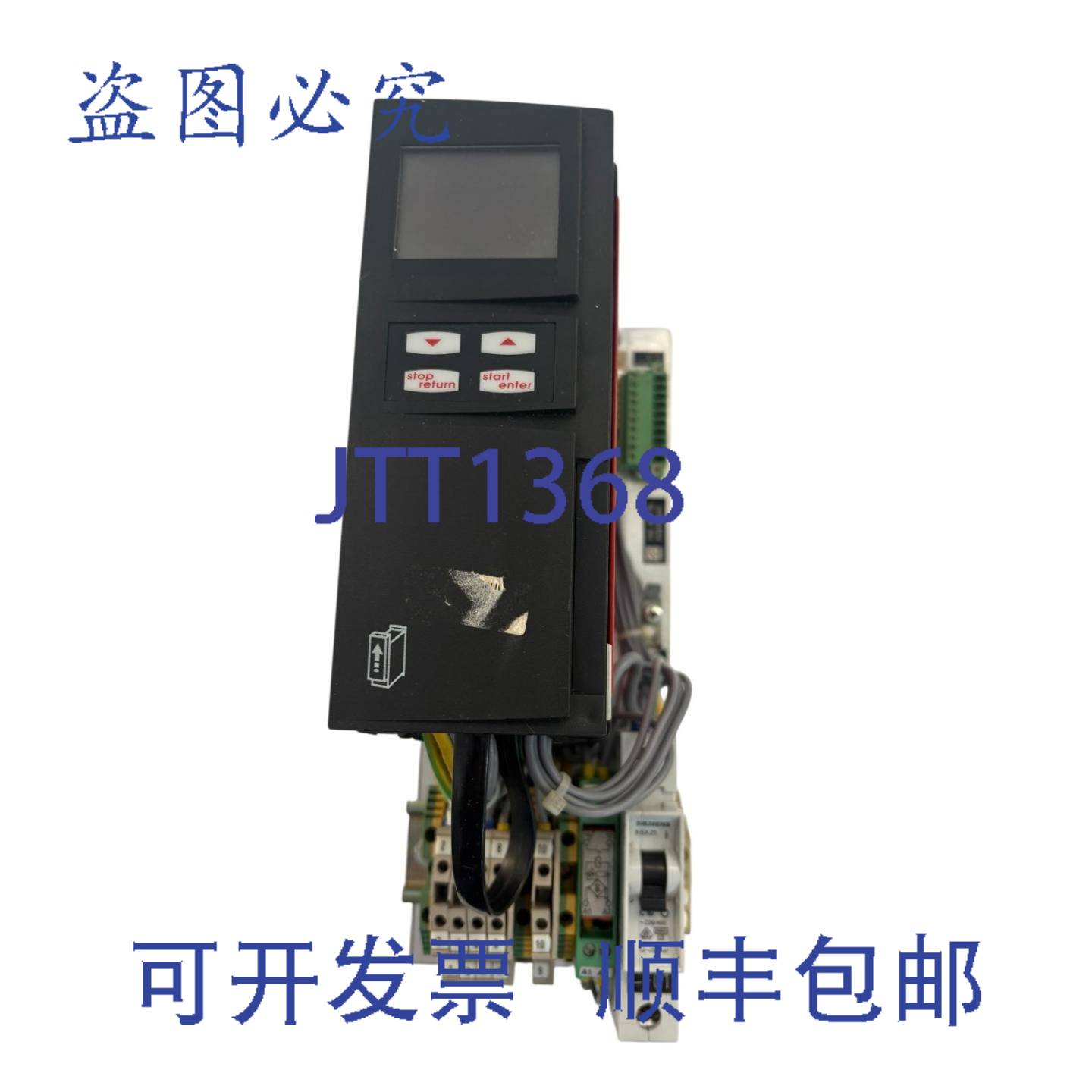 供应LUST VF1202S G19 FA B19 M3 K2 变频器