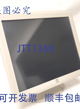 原装供应ELO ET1729L-7UWA-1-BG-G AccuTouch 触控显示器，17 英