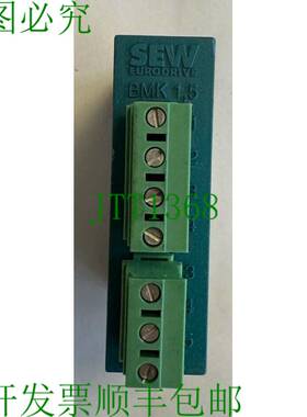 原装供应SEW Eurodrive BMK1.5 / 08264635 / 24V DC