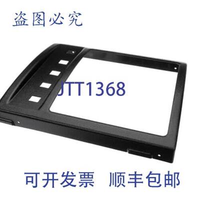 供应GRINDMASTER CECILWARE 210-00166 上门盖 Gb4Gb5kg 材