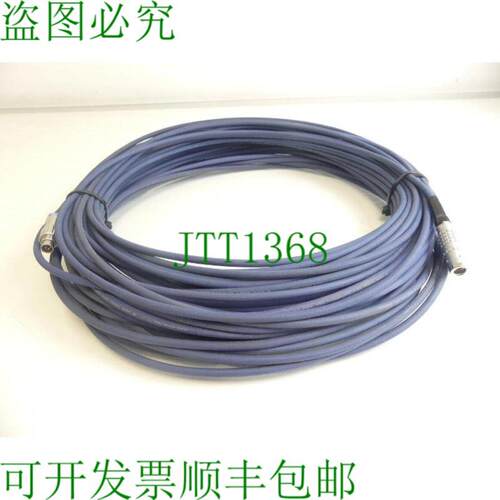 Dittel AWM 20963 80&deg;C 30V E63216 连接电缆 - 兰格2940m