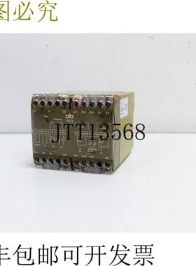 PILZ PST2-24VDC 2S 24VDC-4W 250VAC 6A 1200VA 6AF4AT