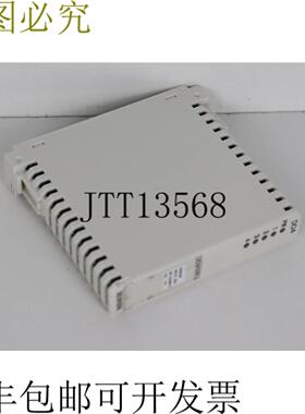 S900 数字输出 DO4 DO910N