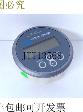 Victron Energy BMV-700 电池 10 R - 05 3541 状态