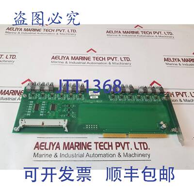 供应Robicon a1a461d8500 rev bb 光纤模块