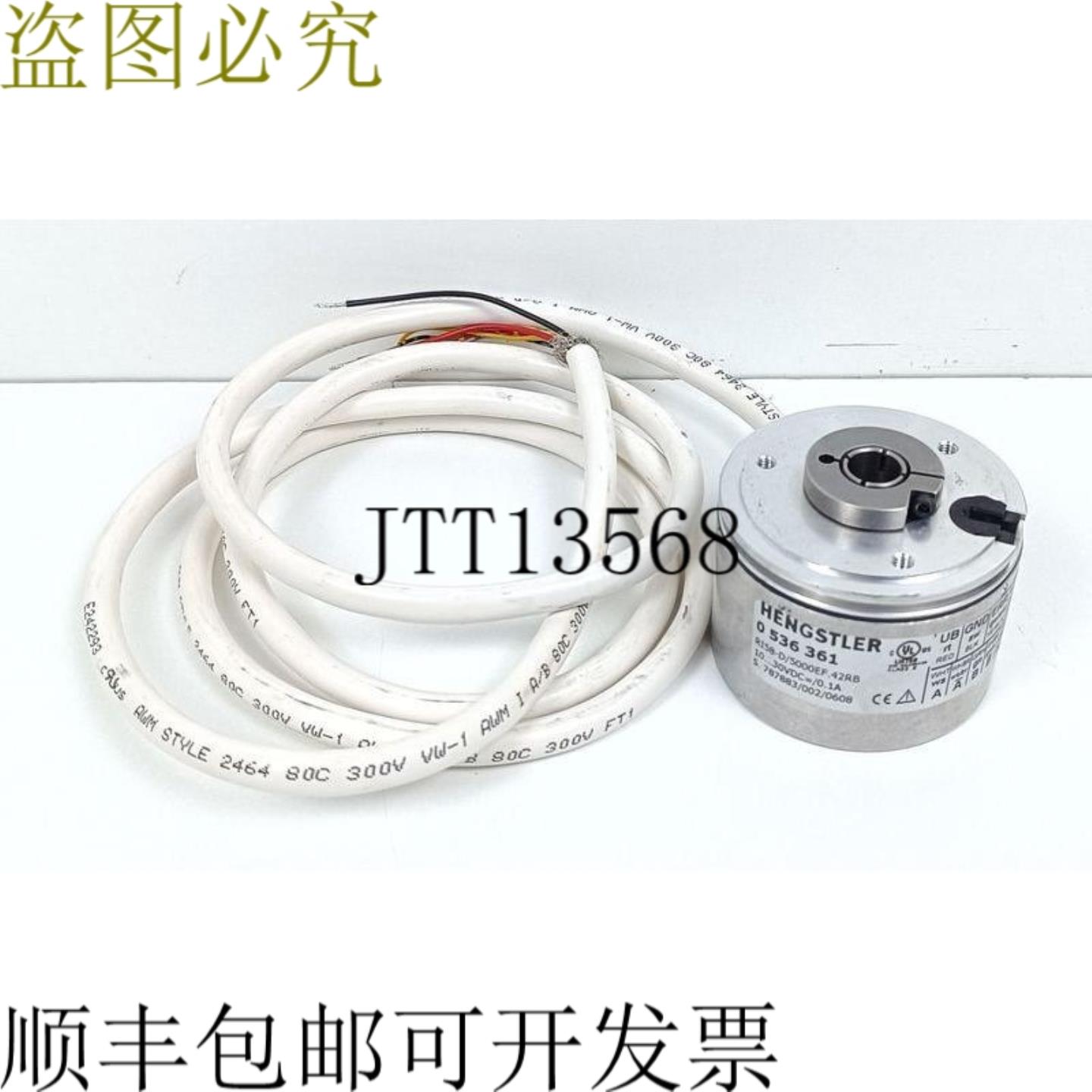 亨斯特勒 0 536 361 RI58-D5000EF42RB 1030VDC=01A 状态