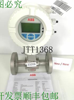 供应 HygienicMaster500 FEH511-025P1A1D4D0A1A0A1A1C4 2