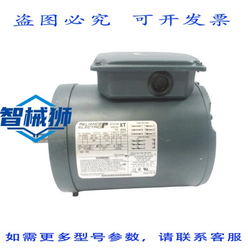 现货供应 RELIANCE P56H3901B 208-230/460V 2.8-2.8/1.4A NSNP