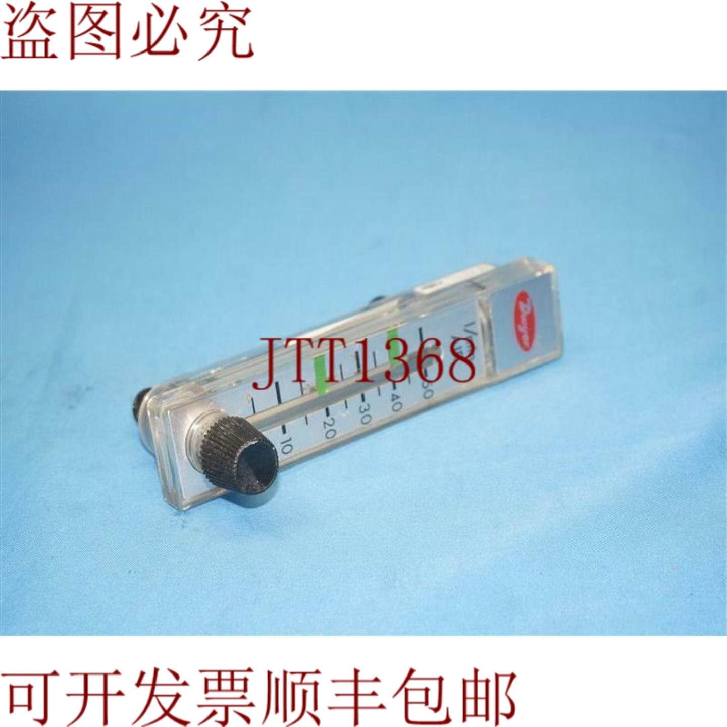 供应Dwyer RMA-23-SSV RMA23SSV流量计