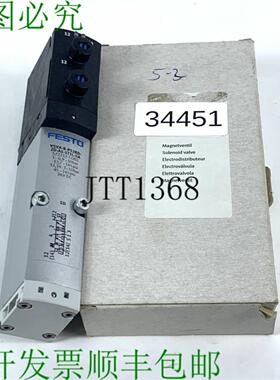 供应VSVA-B-P53BD-ZD-A1-1T1L-SA 572212 C002 Elettrovalvol