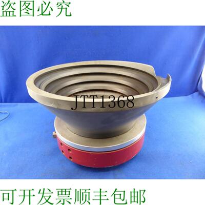 供应Sortimat 400 毫米振动 Vibrant A 螺旋振动输送机 Alime