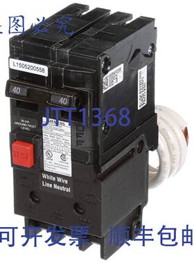 原装供应QE240 2 极 40A 120/240VAC GFCI 断路器 10kA