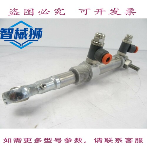现货供应 DSN-20-40-P 5067 P808 DSN2040P5067P808 PMAX 10 BA