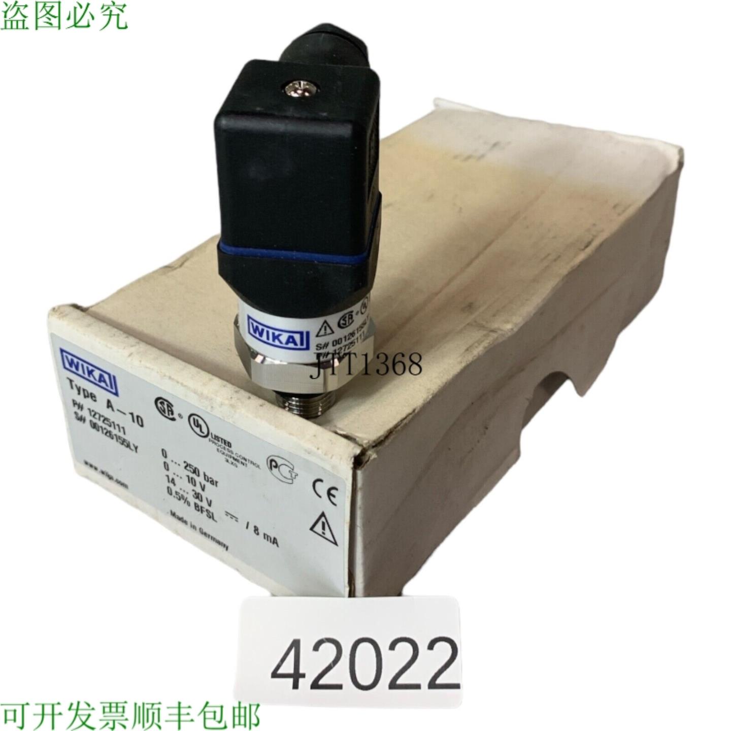 供应WIKA A-10 Trasmettitore Pressione