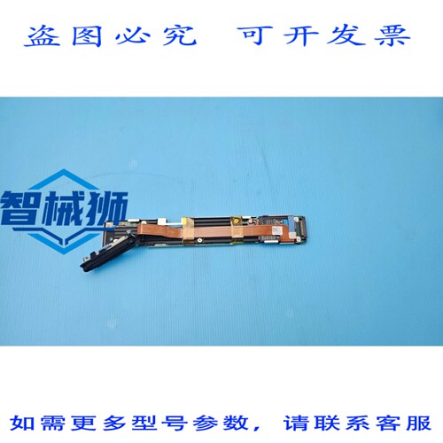 原装供应 C5VN6 戴尔 PowerEdge FC630 H730P 12Gbps RAID 控制器