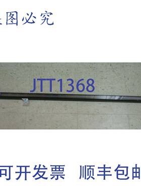供应接收器 DS2-05-07-090-JE 24VDC 6W 瓦 035M