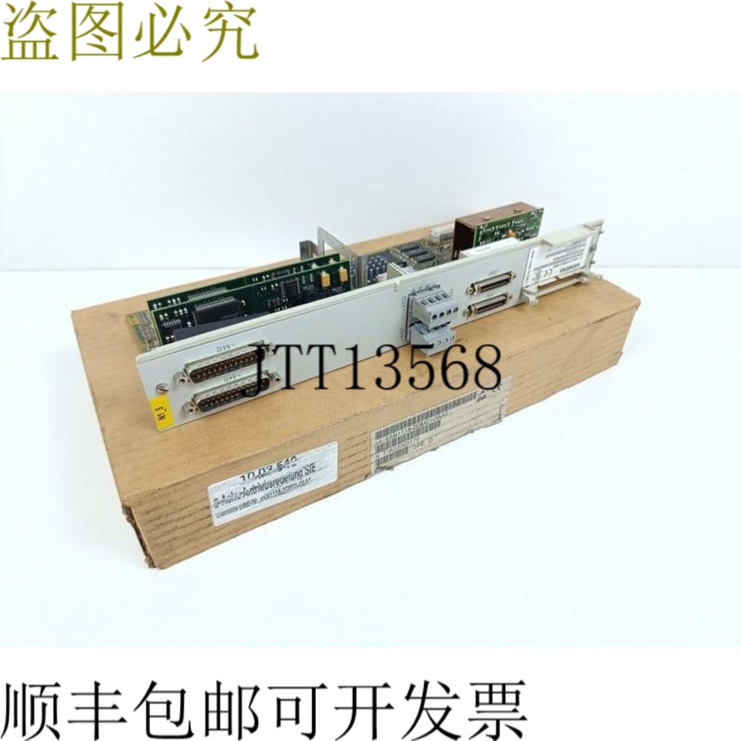 Simodrive 6SN1118-0DM21-0AA0 控制插件版本D TOP CONDITION