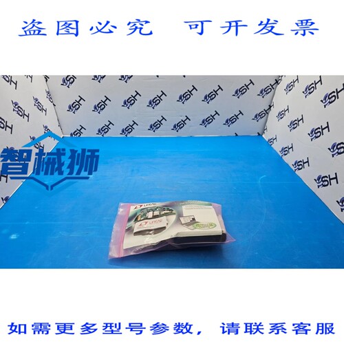原装供应 LINEAR DC1613A USB I2C SMBUS PMBUS 控制器 DC1613K