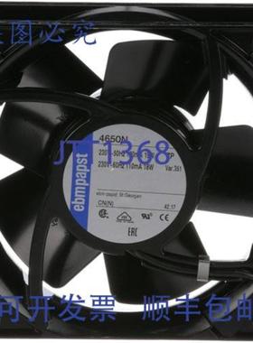 供应Vulcan Hart 冷却风扇 208240V 47 英寸 x 47 英寸 替