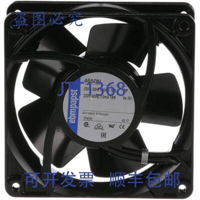 供应Vulcan Hart 冷却风扇 208240V 47 英寸 x 47 英寸 替