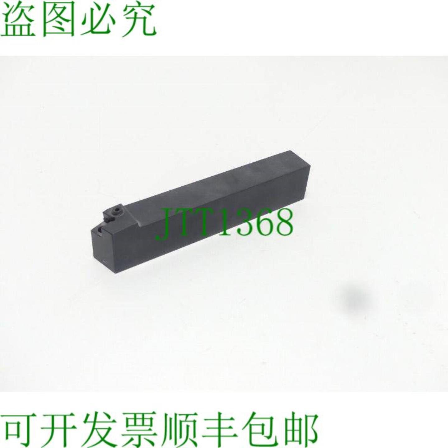 Vandurit PSBNL 3225 P12 夹具 ISO - 未使用 -