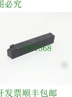 Vandurit PSBNL 3225 P12 夹具 ISO - 未使用 -