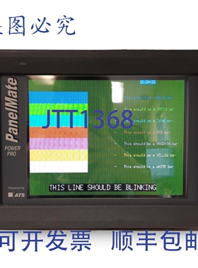原装供应ATS 1785T-PMPP-1700 PanelMate Power Pro HMI，8英寸显