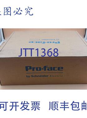 原装供应Pro-Face PFXST6500WADE