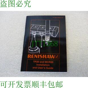 雷尼绍 TP 20 和 MCR20 安装和用户指南