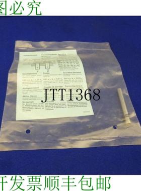 供应Contrinex Inductif Capteurs De Proximit&eacute; Capteur