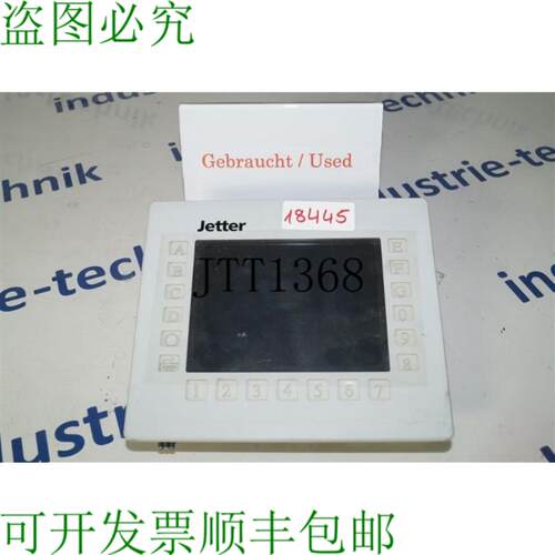 供应JETTER JV-305-TT-E1-L2-B2 潘诺指挥终端 10000453 Jetv