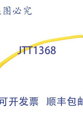 供应MAVRIK 软管 34 X 48 44S0157-48  Dormont 44-S0157-48