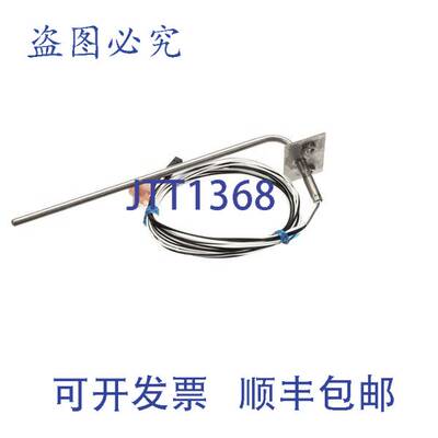 原装供应探头总成 R10965， Blodgett R10965