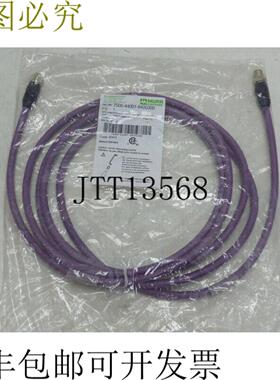 Murr elektronik 传感器电缆 700-44001-8400300 M12 公头 M12