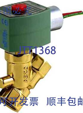 原装供应ASCO 8222G94 蒸汽阀常闭 1/2 英寸