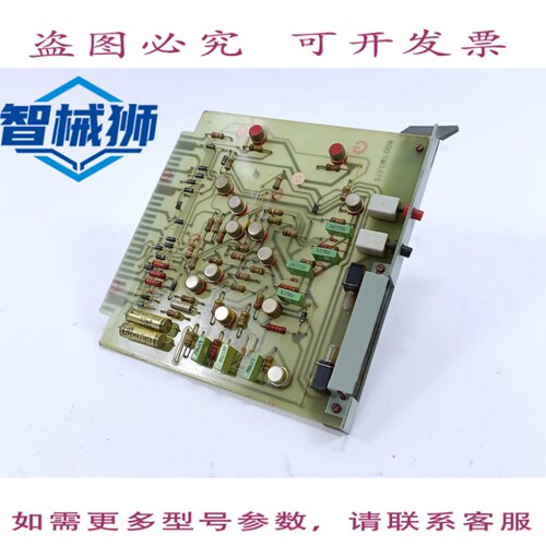 现货供应 SOREN T.LYNGSO 213.067.008 CARTE DE CIRCUIT TYPE213