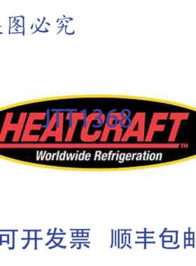 原装供应Heatcraft Refrigeration 25329001 风扇电机 115V 1PH